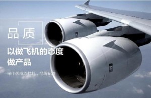 鋼絲繩壓套機(jī)廠(chǎng)家泰誠(chéng)
